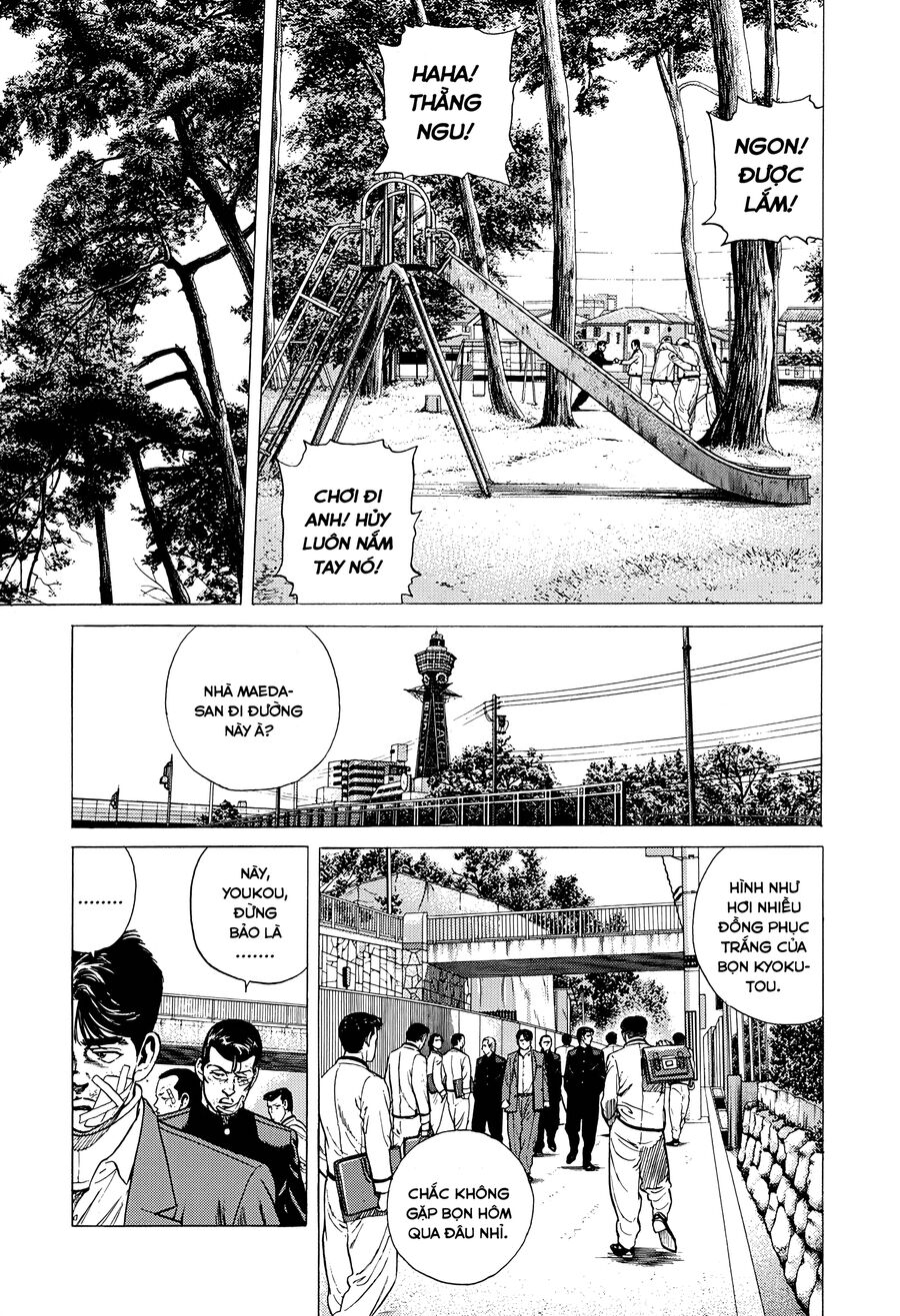 Bản Blues Vô Giá Trị Chapter 320 - Trang 2