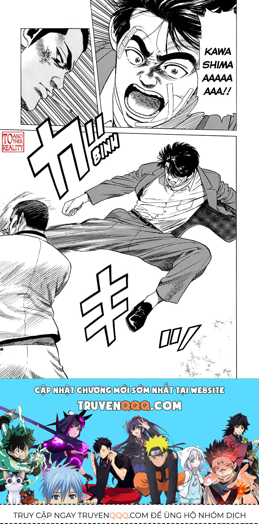 Bản Blues Vô Giá Trị Chapter 320 - Trang 2