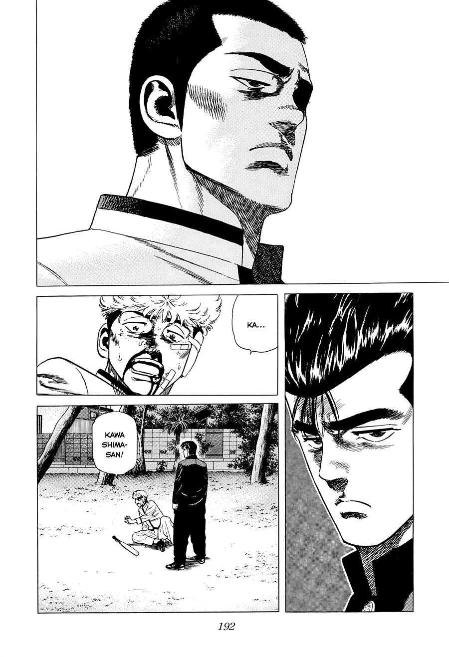 Bản Blues Vô Giá Trị Chapter 320 - Trang 2