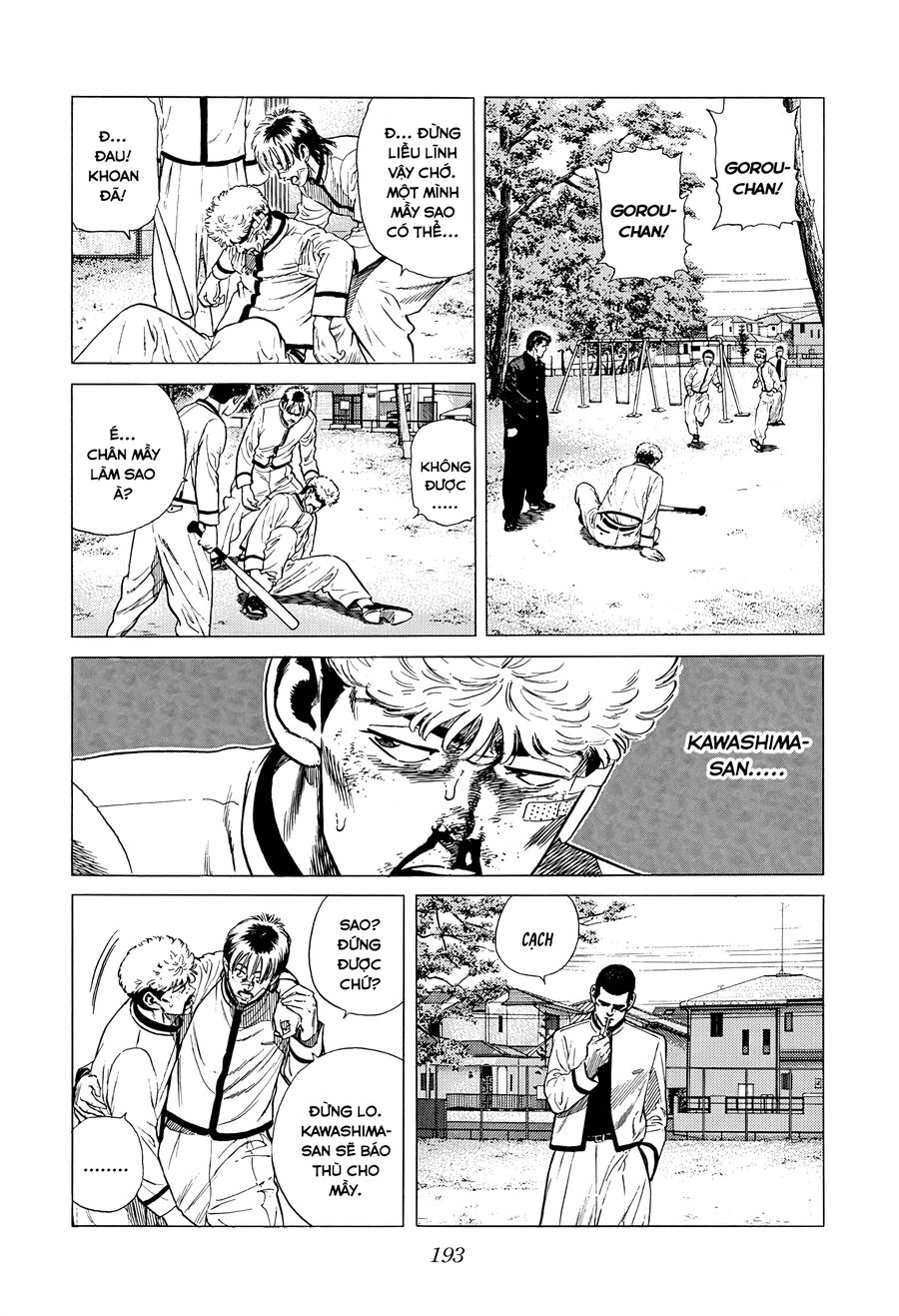 Bản Blues Vô Giá Trị Chapter 320 - Trang 2