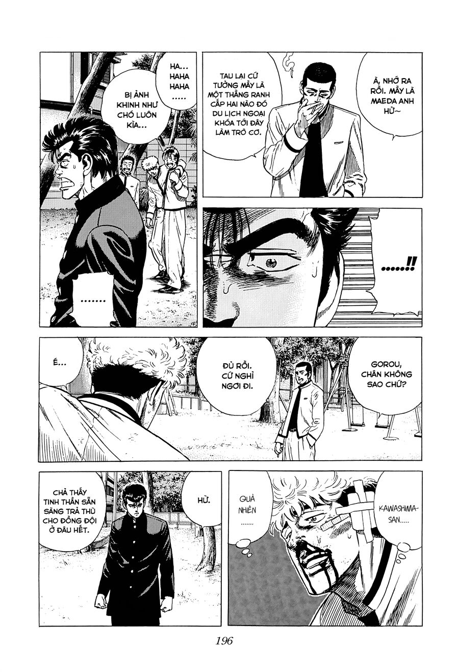 Bản Blues Vô Giá Trị Chapter 320 - Trang 2