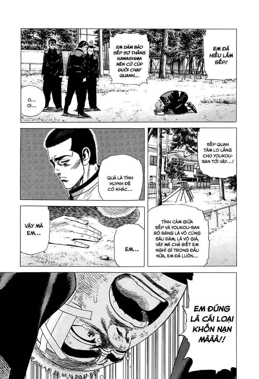 Bản Blues Vô Giá Trị Chapter 321 - Trang 2