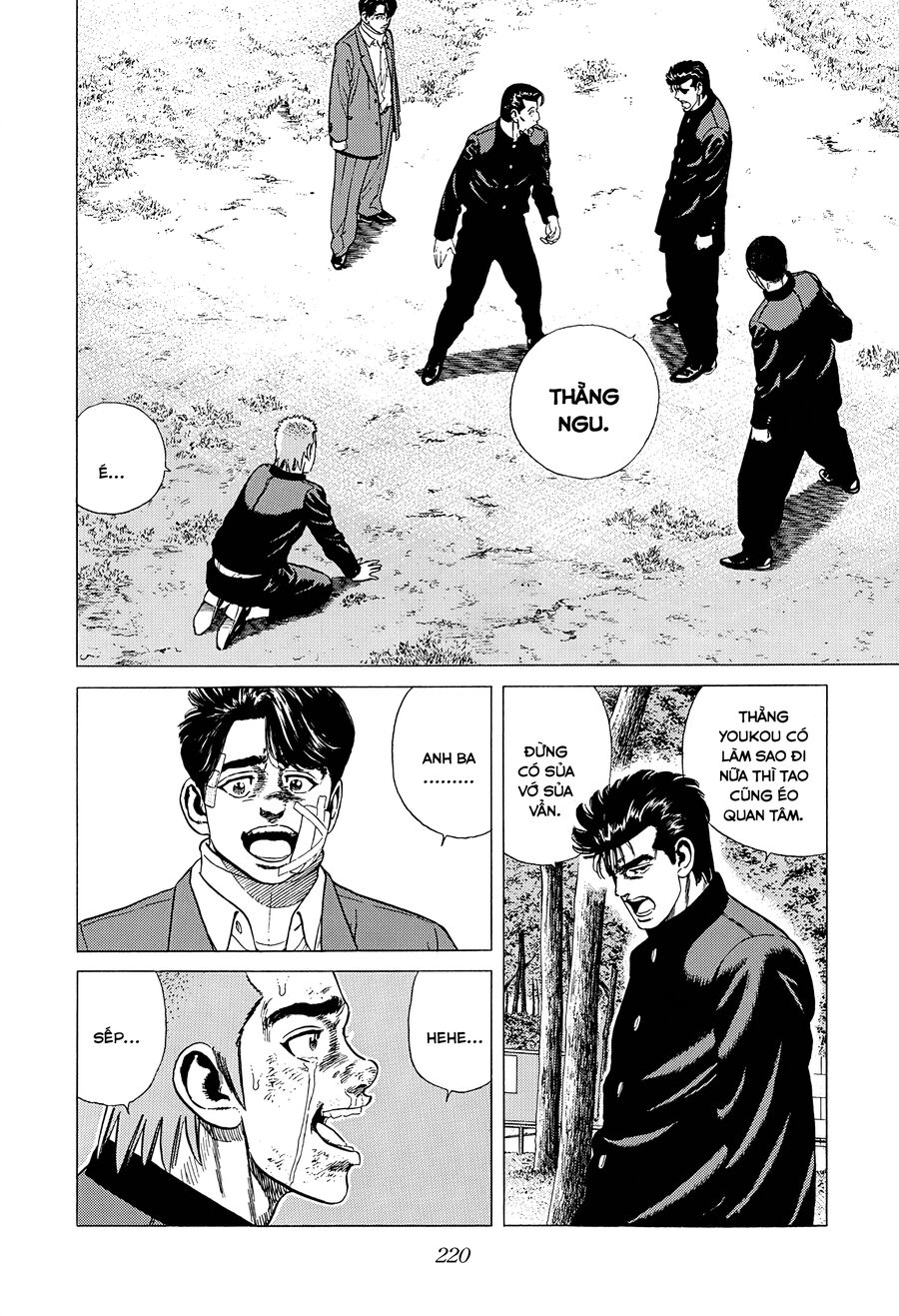 Bản Blues Vô Giá Trị Chapter 321 - Trang 2