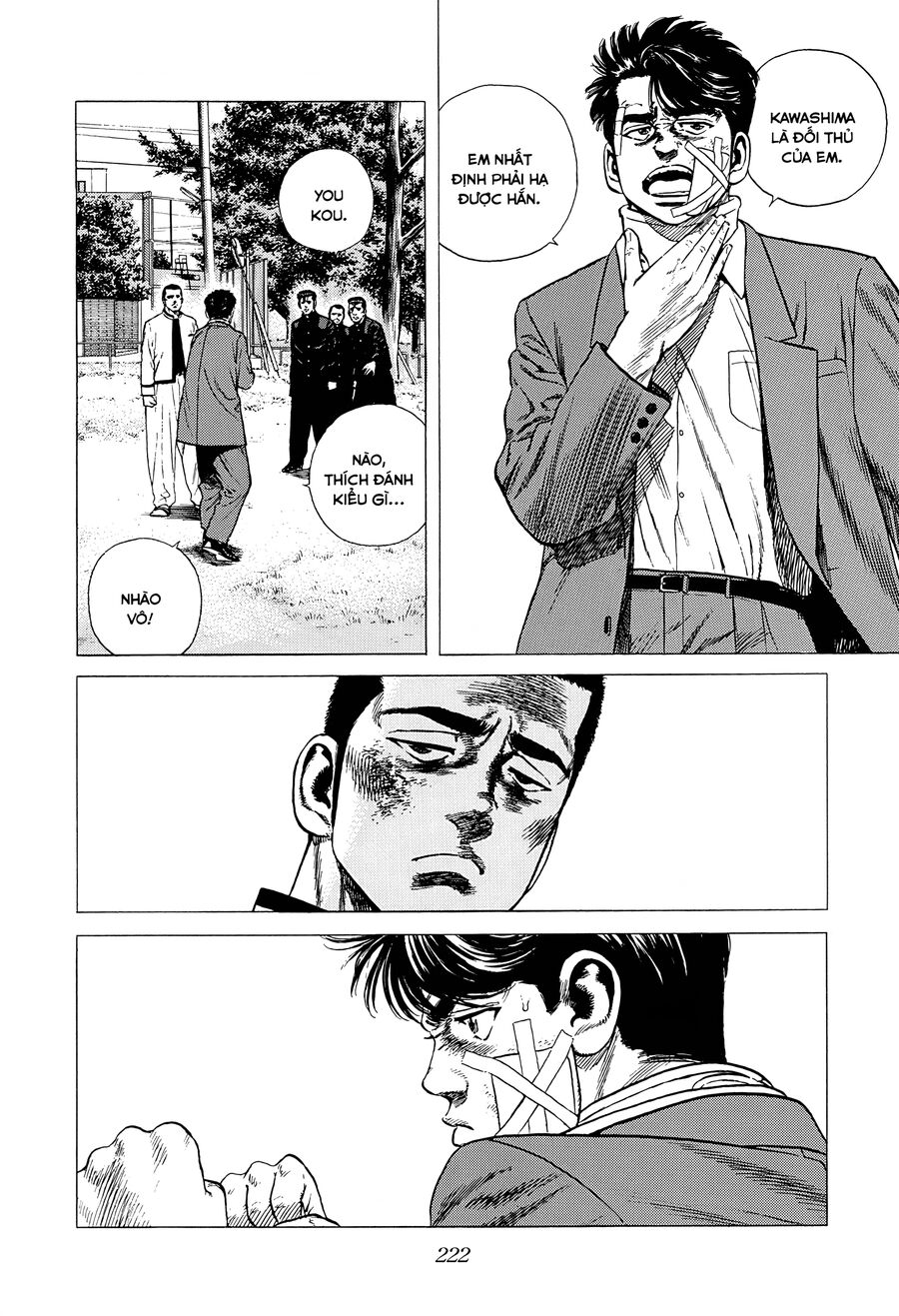 Bản Blues Vô Giá Trị Chapter 321 - Trang 2