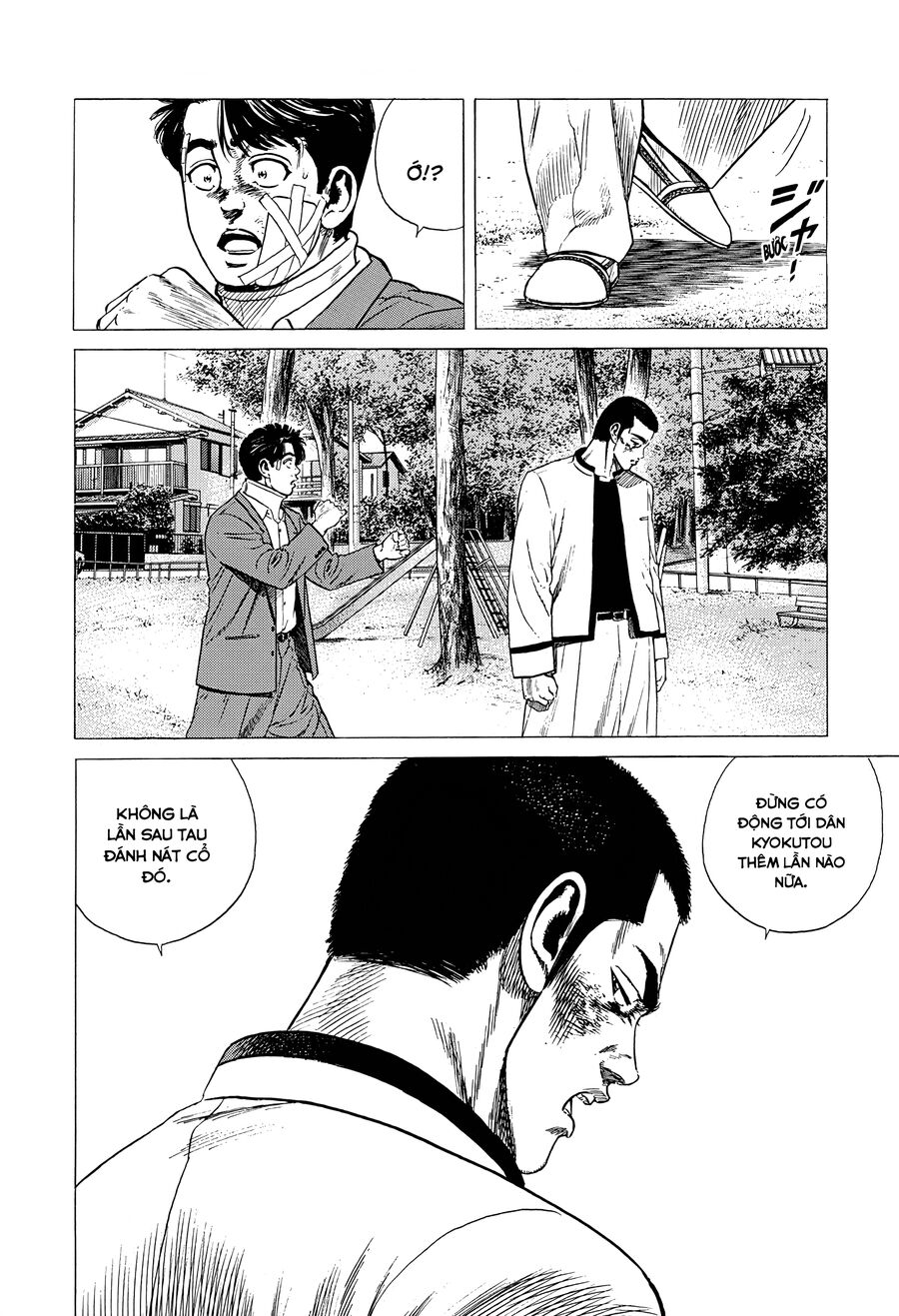 Bản Blues Vô Giá Trị Chapter 321 - Trang 2