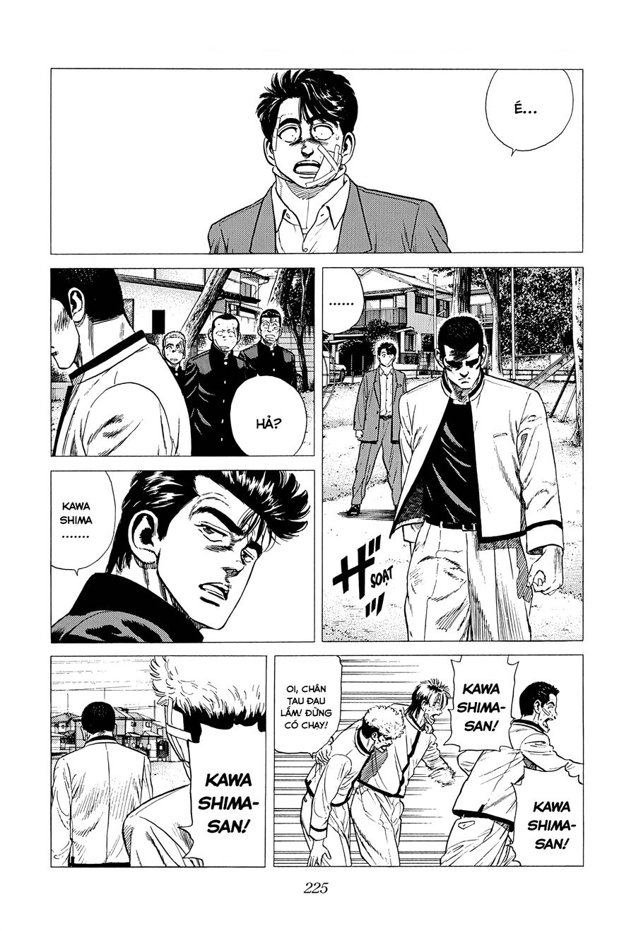 Bản Blues Vô Giá Trị Chapter 321 - Trang 2