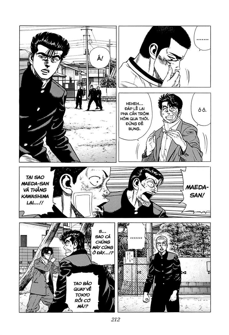 Bản Blues Vô Giá Trị Chapter 321 - Trang 2