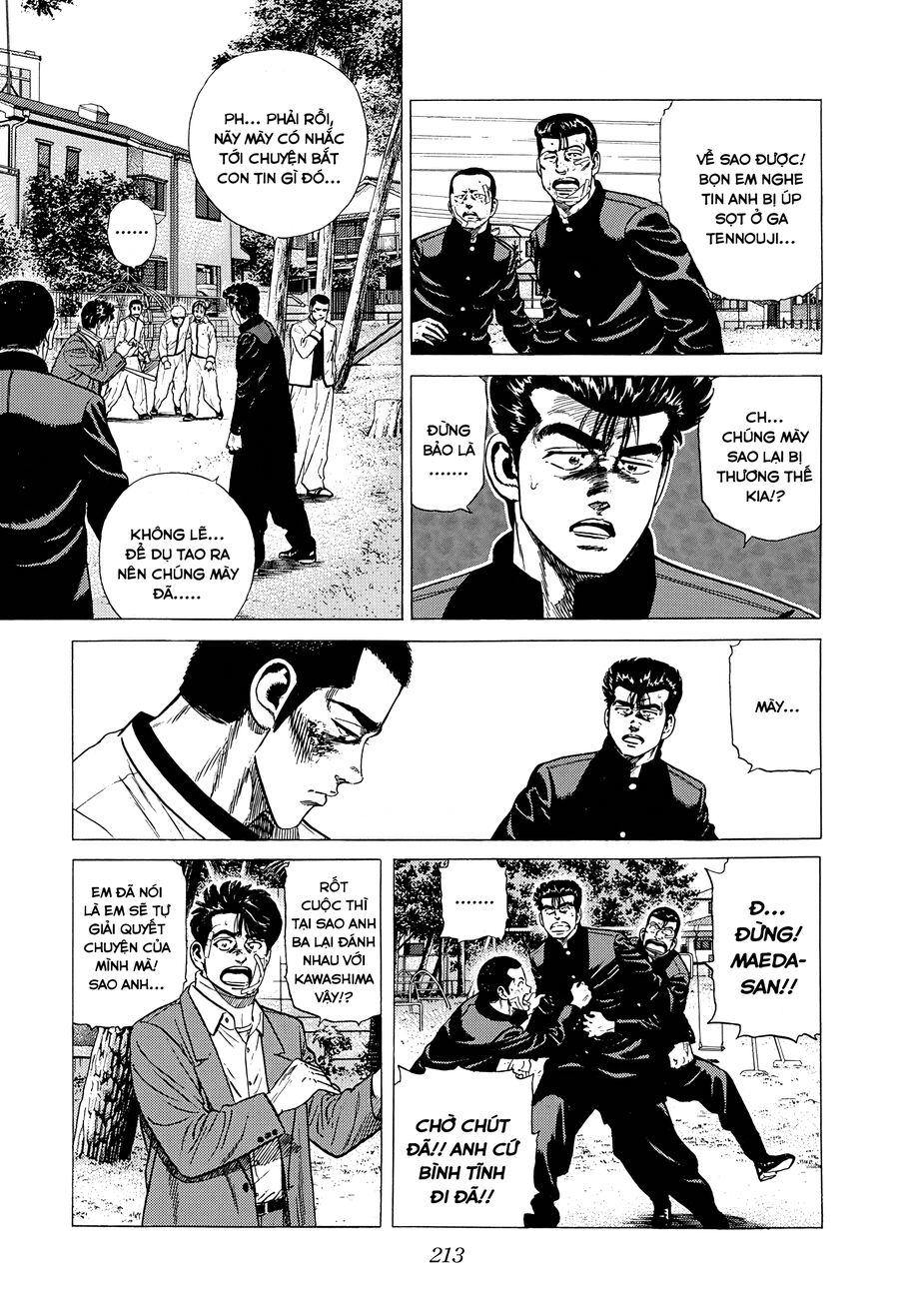 Bản Blues Vô Giá Trị Chapter 321 - Trang 2