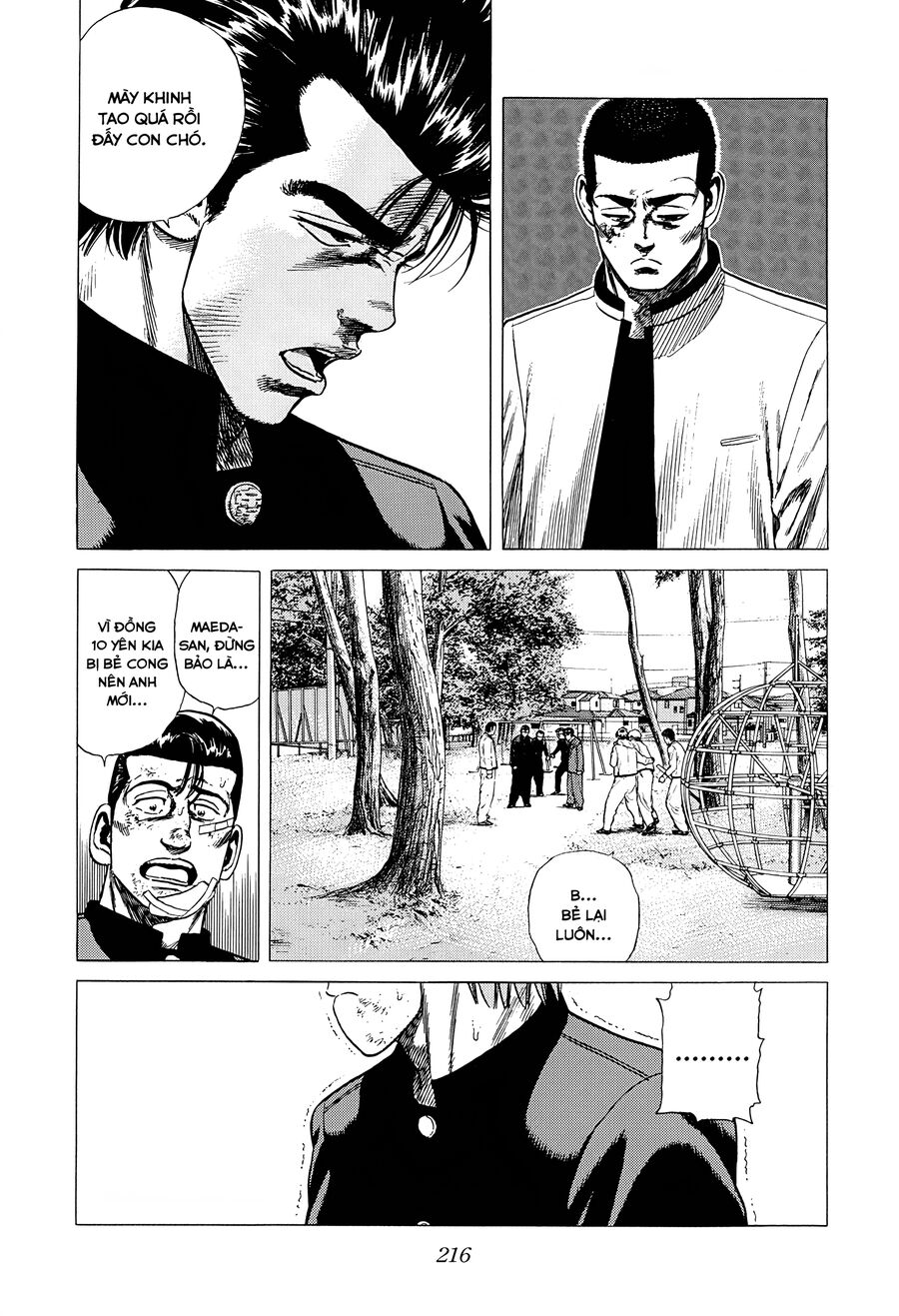 Bản Blues Vô Giá Trị Chapter 321 - Trang 2