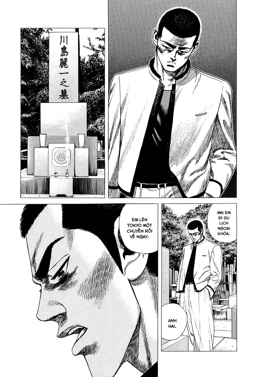 Bản Blues Vô Giá Trị Chapter 322 - Trang 2