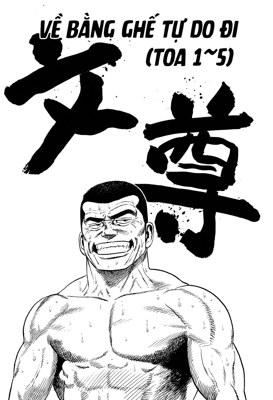 Bản Blues Vô Giá Trị Chapter 322 - Trang 2
