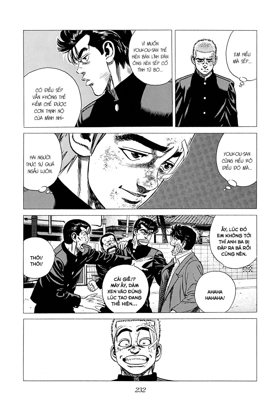 Bản Blues Vô Giá Trị Chapter 322 - Trang 2