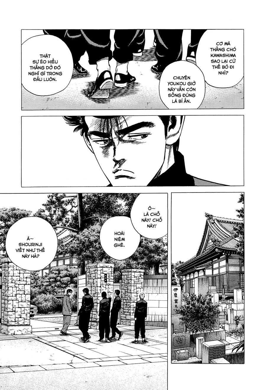 Bản Blues Vô Giá Trị Chapter 322 - Trang 2