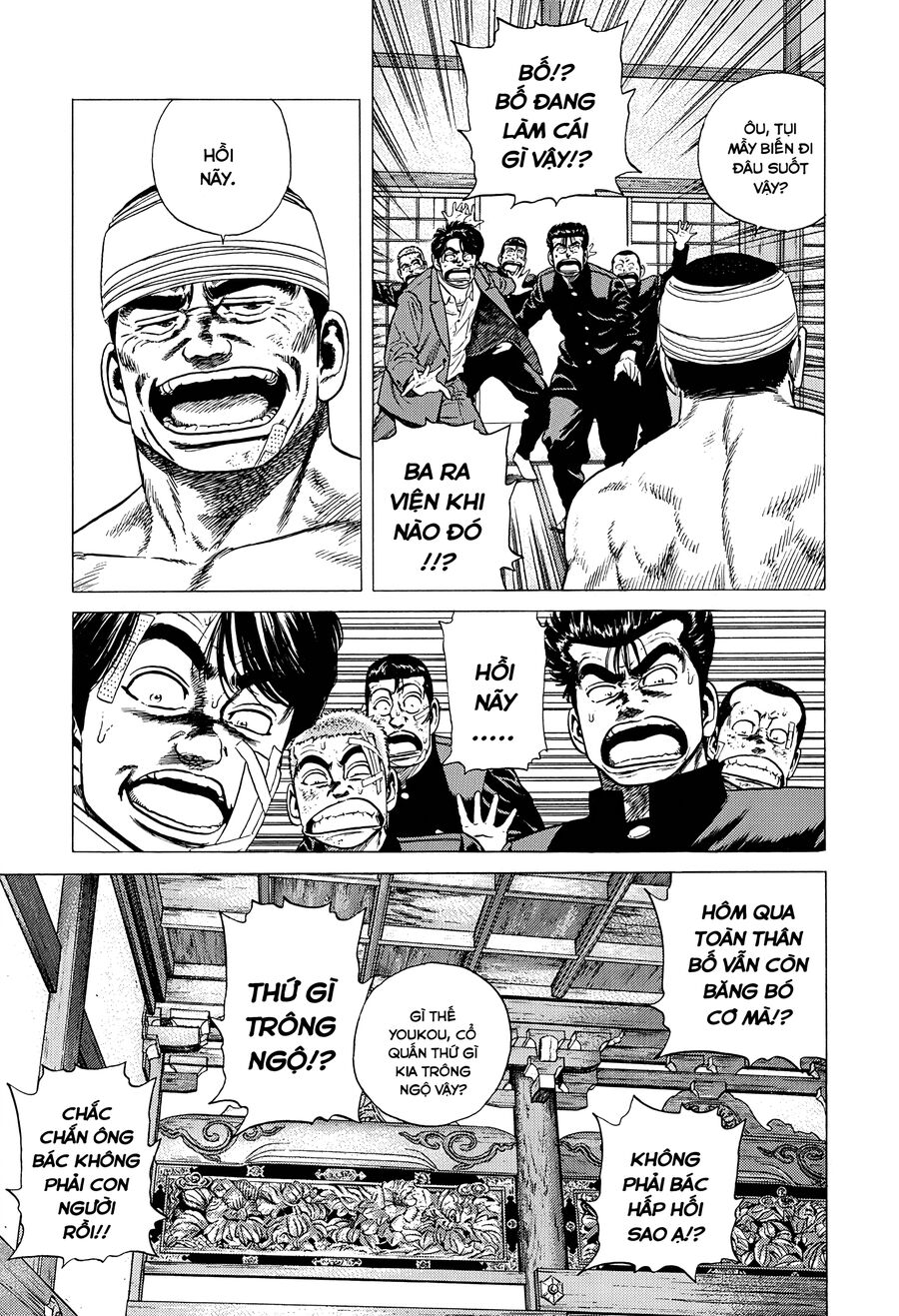 Bản Blues Vô Giá Trị Chapter 322 - Trang 2