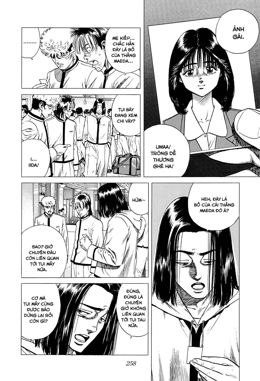 Bản Blues Vô Giá Trị Chapter 323 - Trang 2