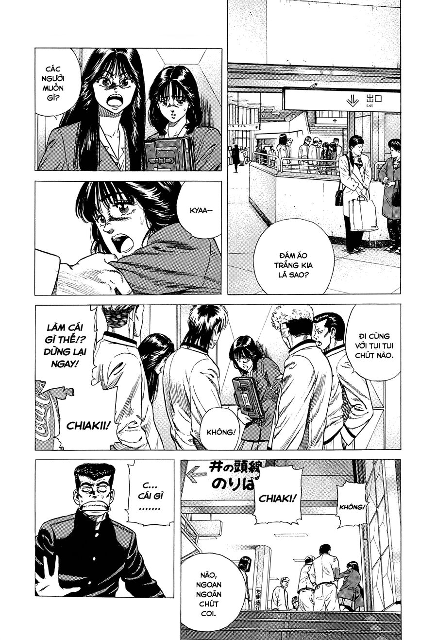 Bản Blues Vô Giá Trị Chapter 323 - Trang 2