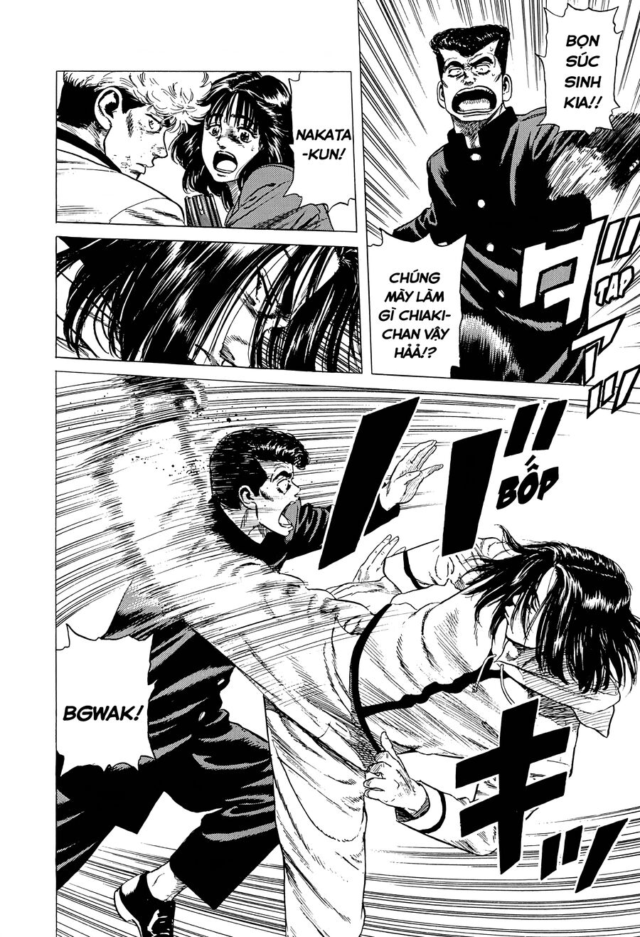 Bản Blues Vô Giá Trị Chapter 323 - Trang 2