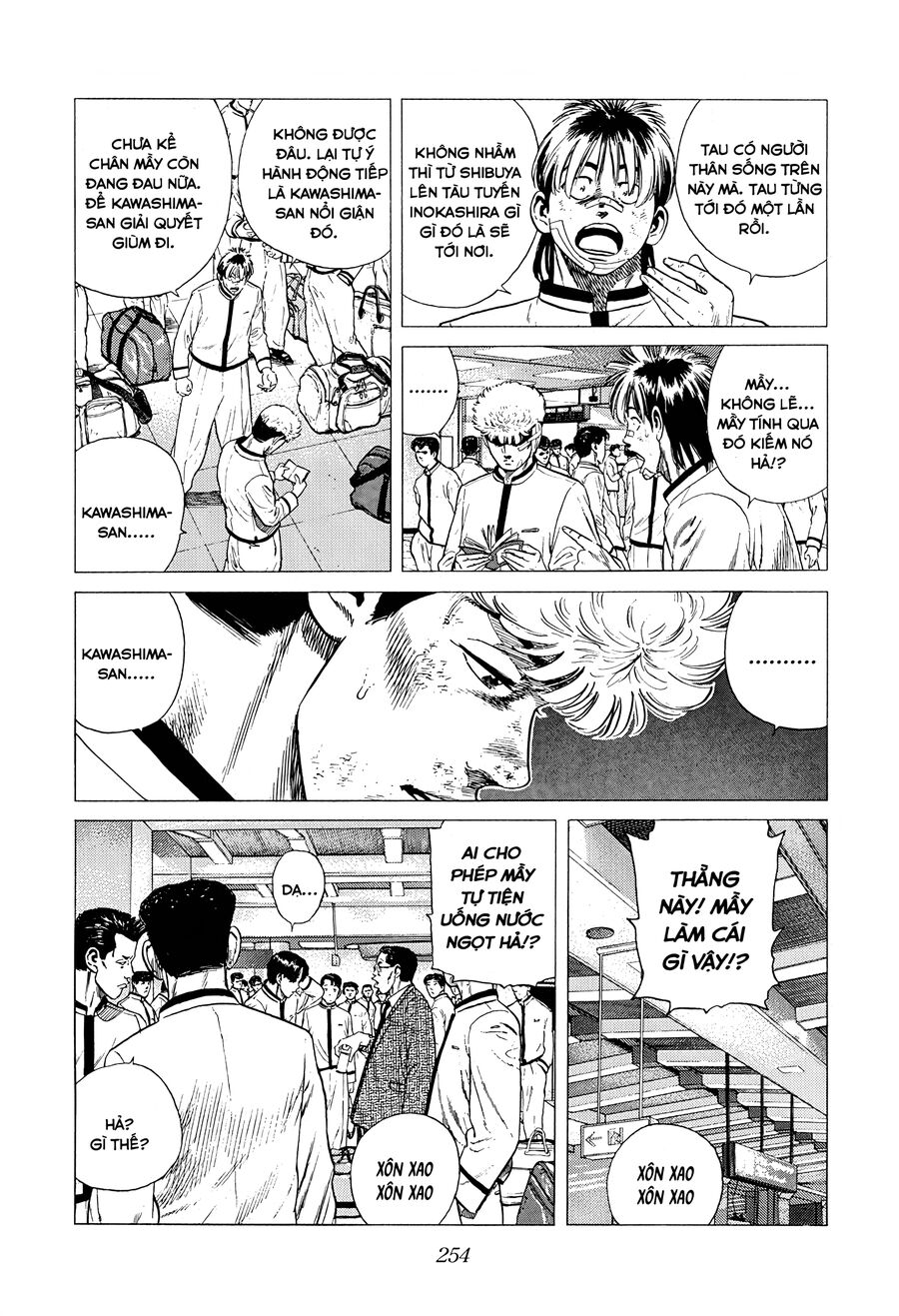 Bản Blues Vô Giá Trị Chapter 323 - Trang 2