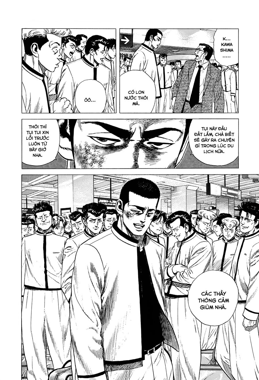 Bản Blues Vô Giá Trị Chapter 323 - Trang 2