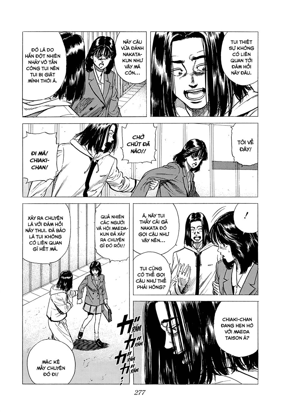 Bản Blues Vô Giá Trị Chapter 324 - Trang 2