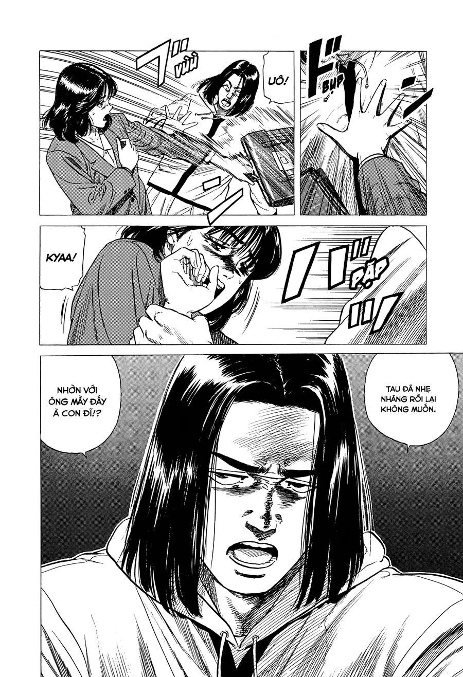 Bản Blues Vô Giá Trị Chapter 324 - Trang 2