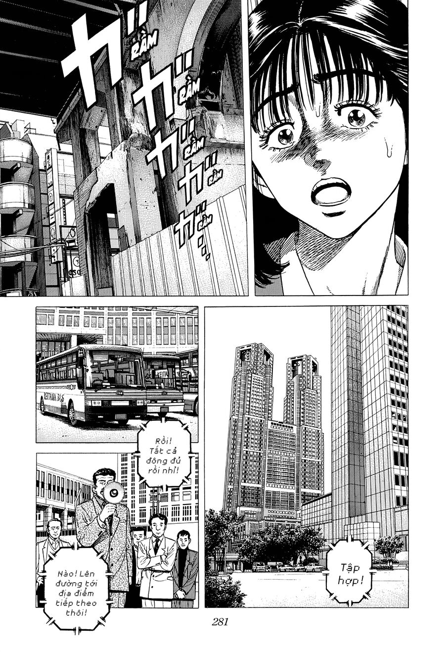 Bản Blues Vô Giá Trị Chapter 324 - Trang 2