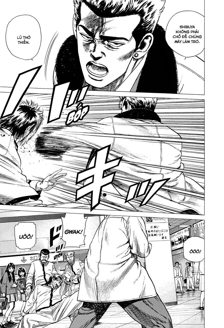 Bản Blues Vô Giá Trị Chapter 324 - Trang 2