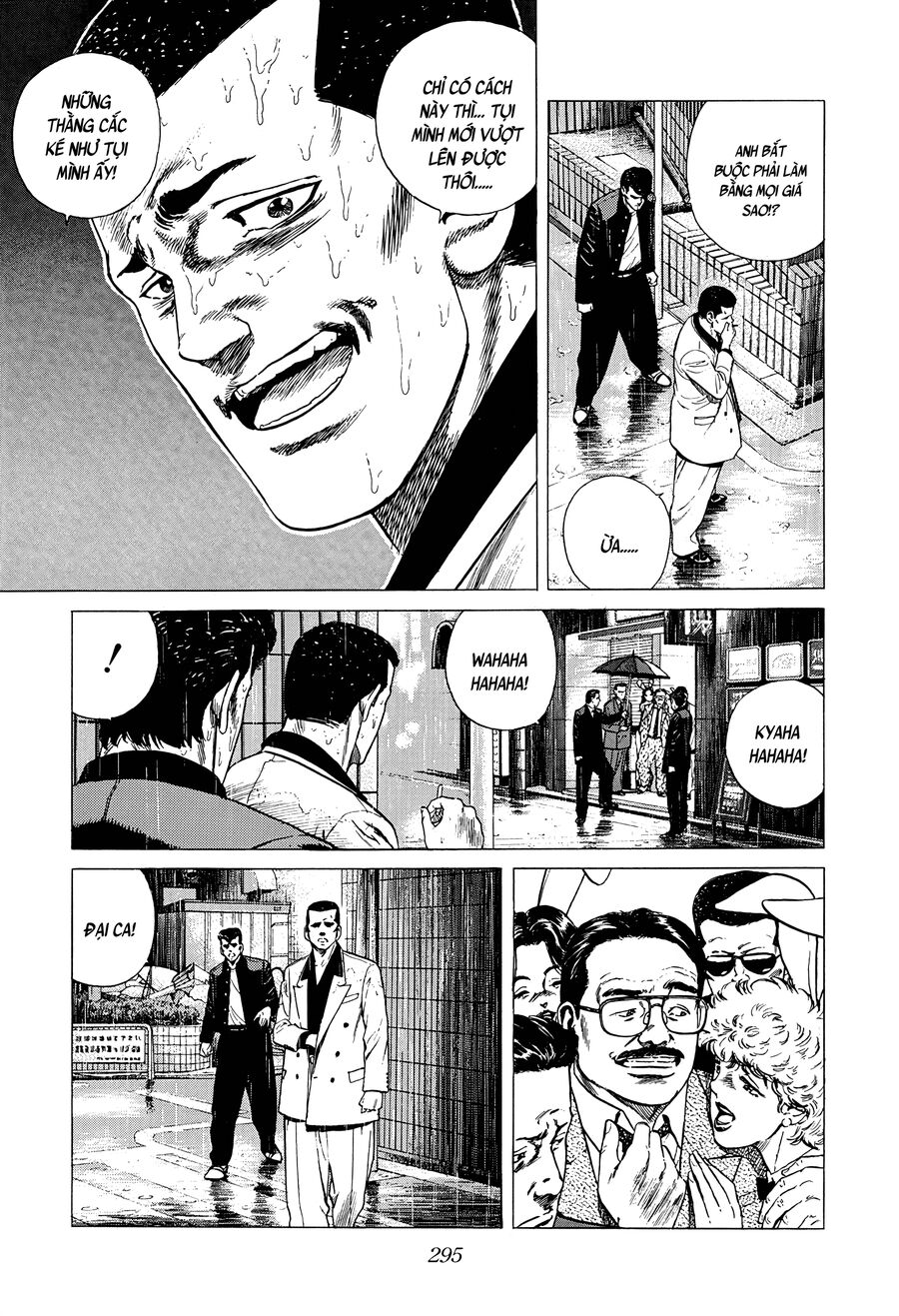 Bản Blues Vô Giá Trị Chapter 325 - Trang 2