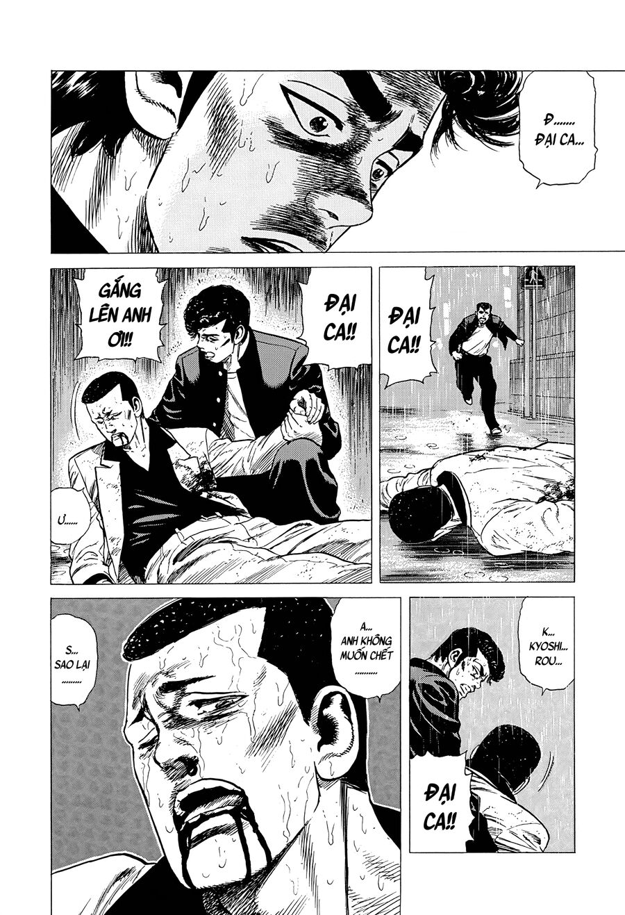 Bản Blues Vô Giá Trị Chapter 325 - Trang 2
