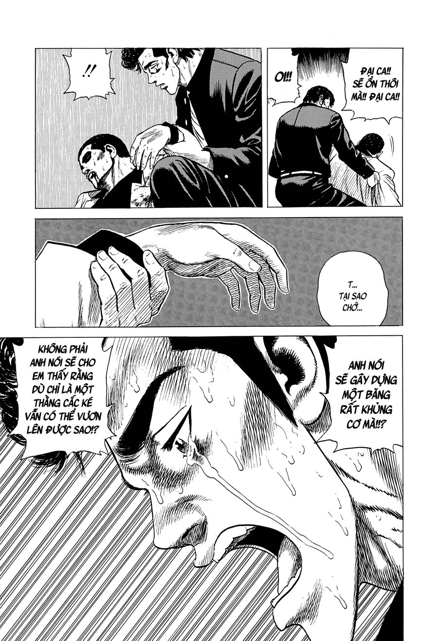 Bản Blues Vô Giá Trị Chapter 325 - Trang 2