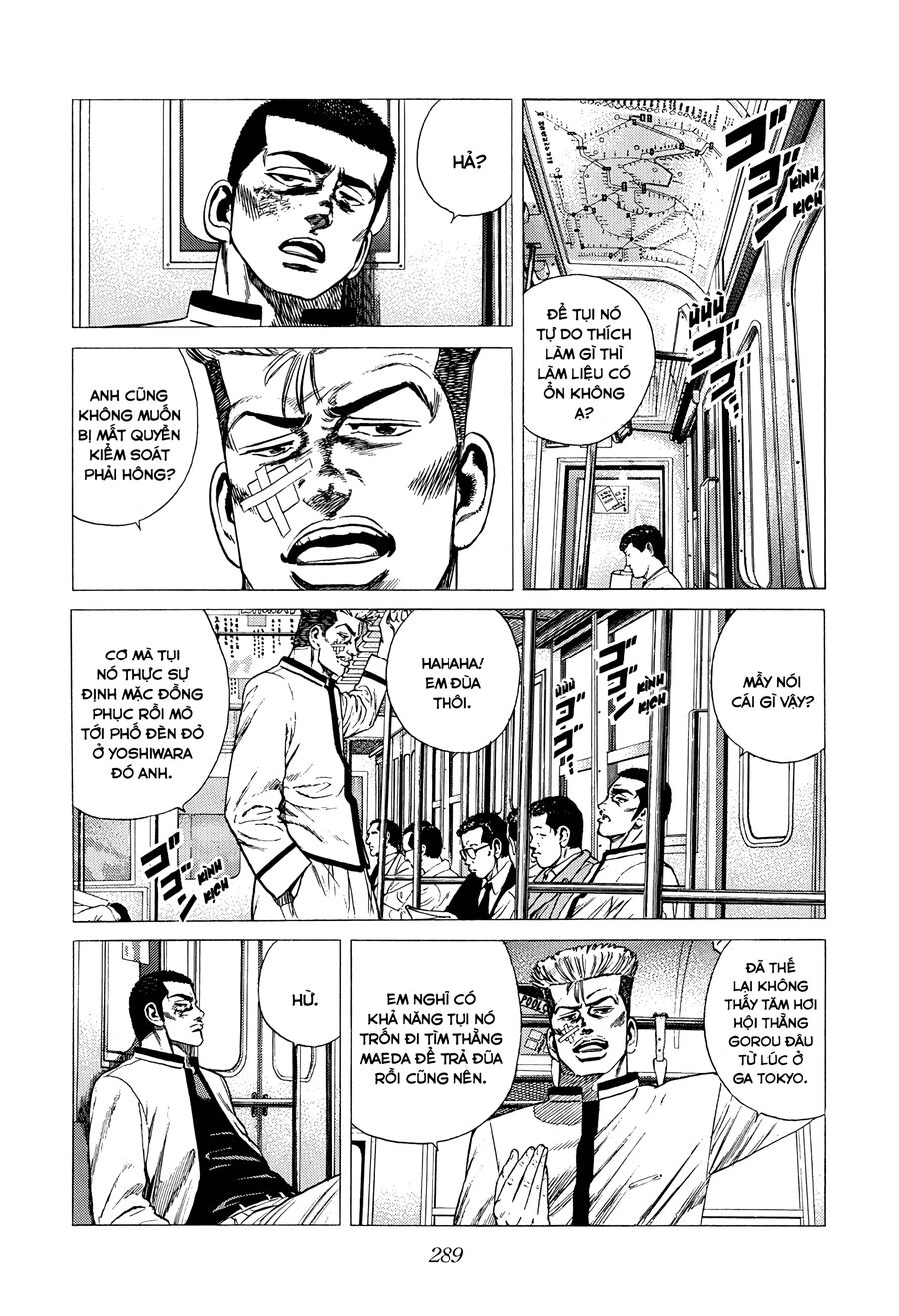 Bản Blues Vô Giá Trị Chapter 325 - Trang 2