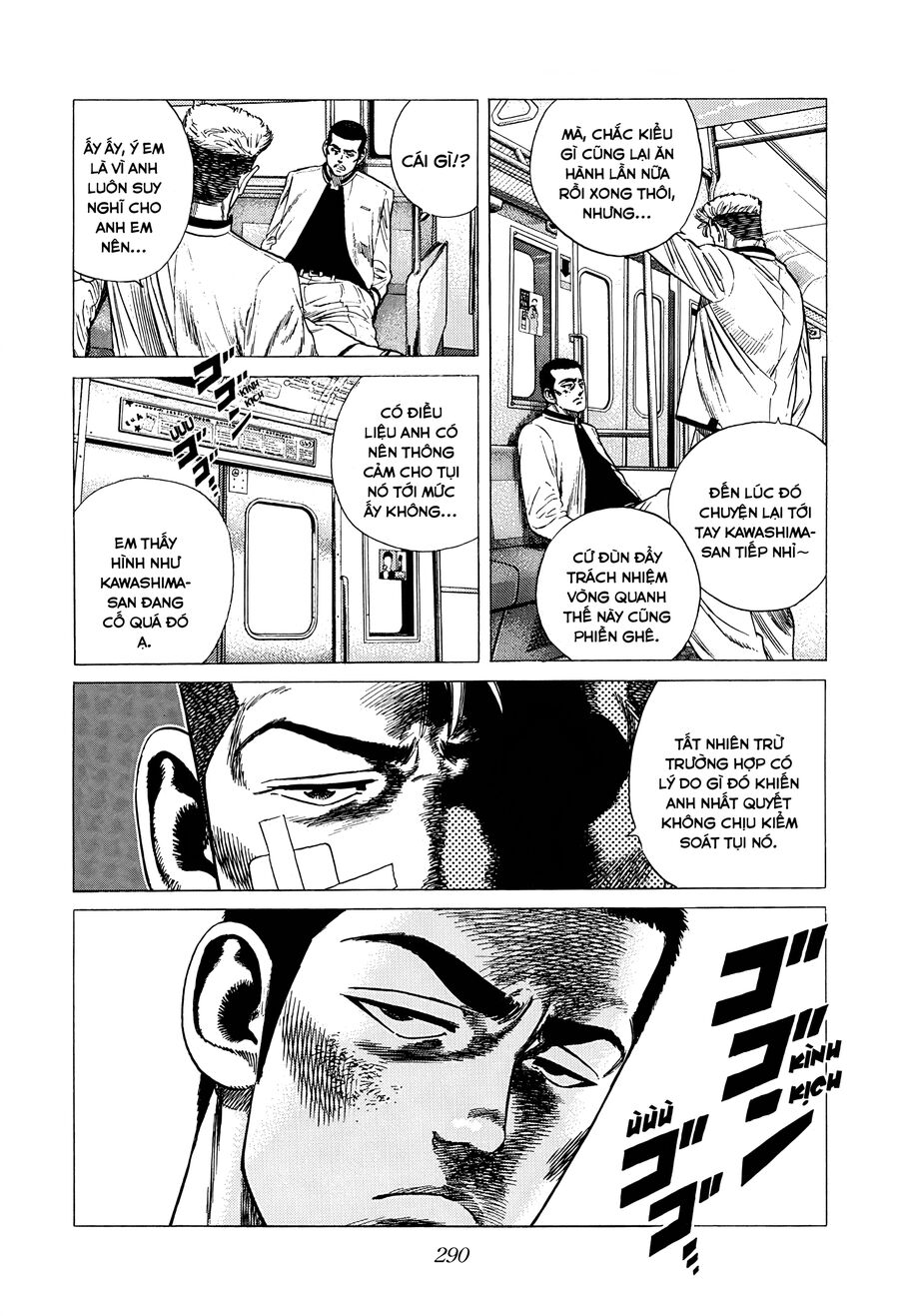 Bản Blues Vô Giá Trị Chapter 325 - Trang 2