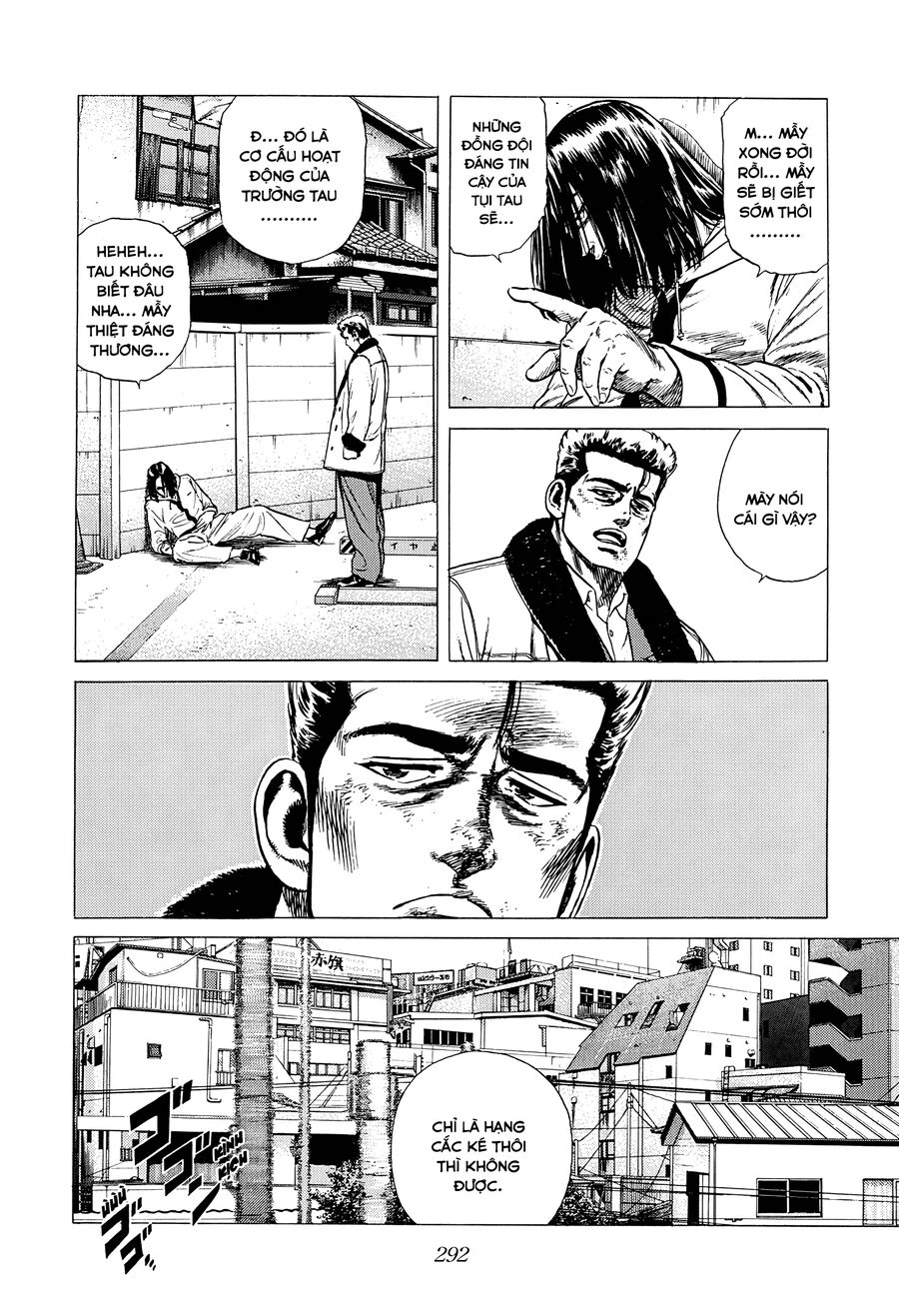 Bản Blues Vô Giá Trị Chapter 325 - Trang 2