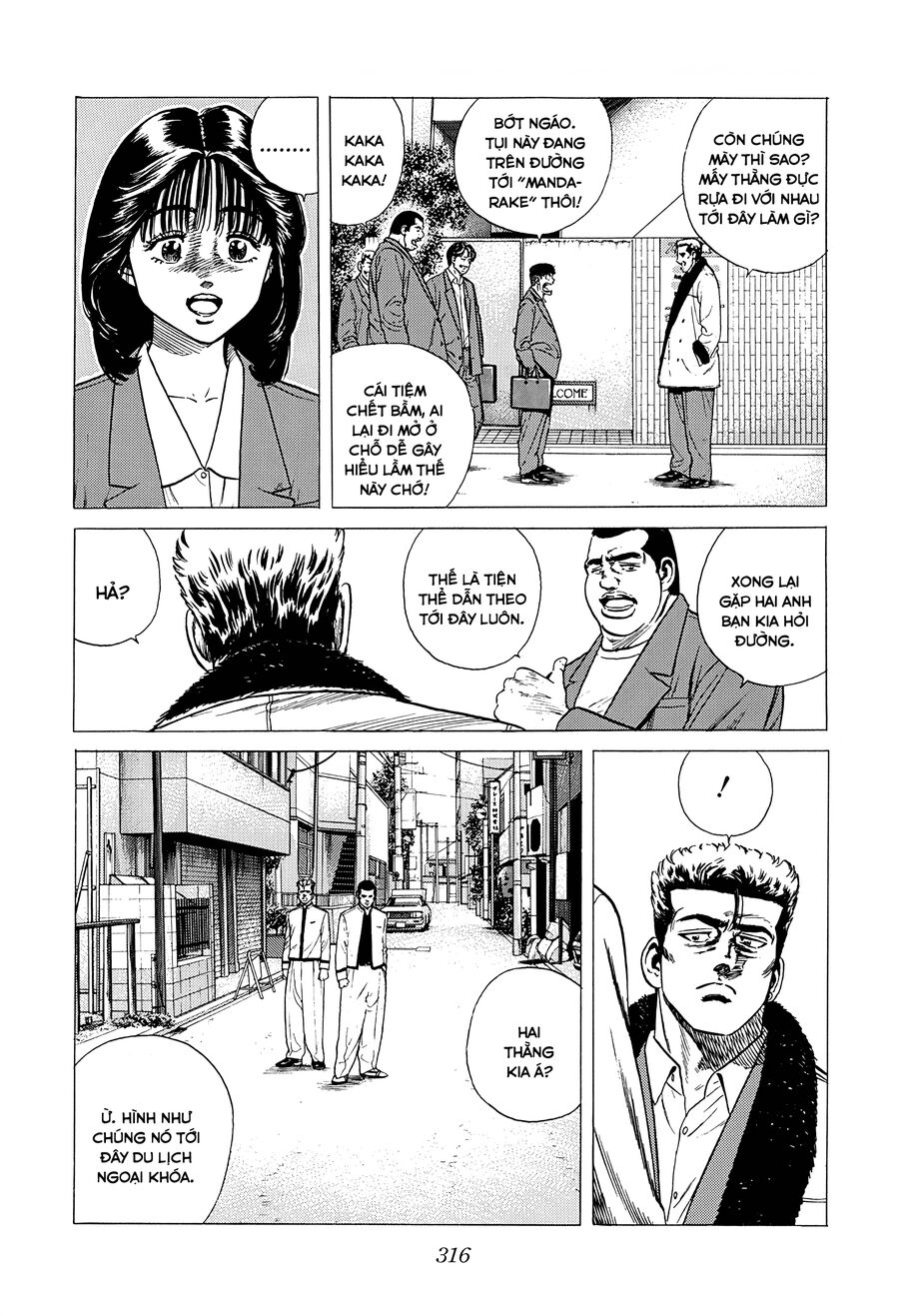 Bản Blues Vô Giá Trị Chapter 326 - Trang 2
