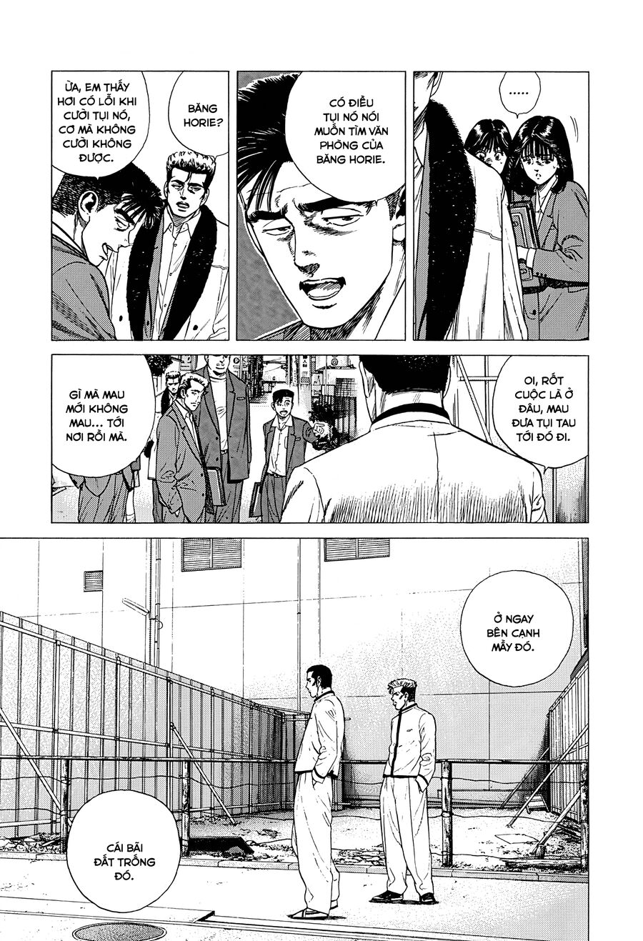Bản Blues Vô Giá Trị Chapter 326 - Trang 2
