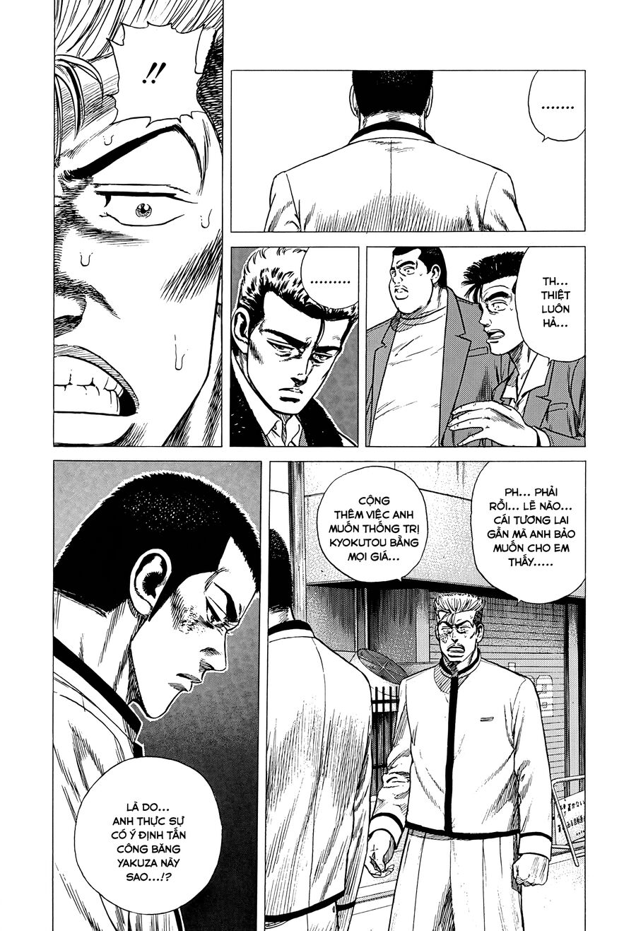 Bản Blues Vô Giá Trị Chapter 326 - Trang 2