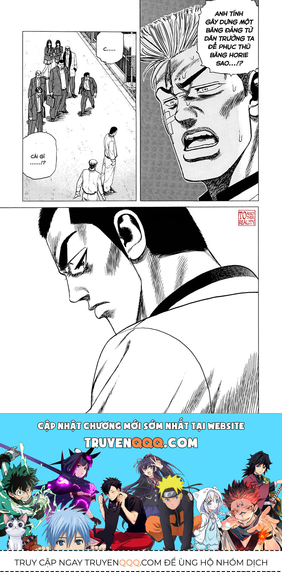 Bản Blues Vô Giá Trị Chapter 326 - Trang 2