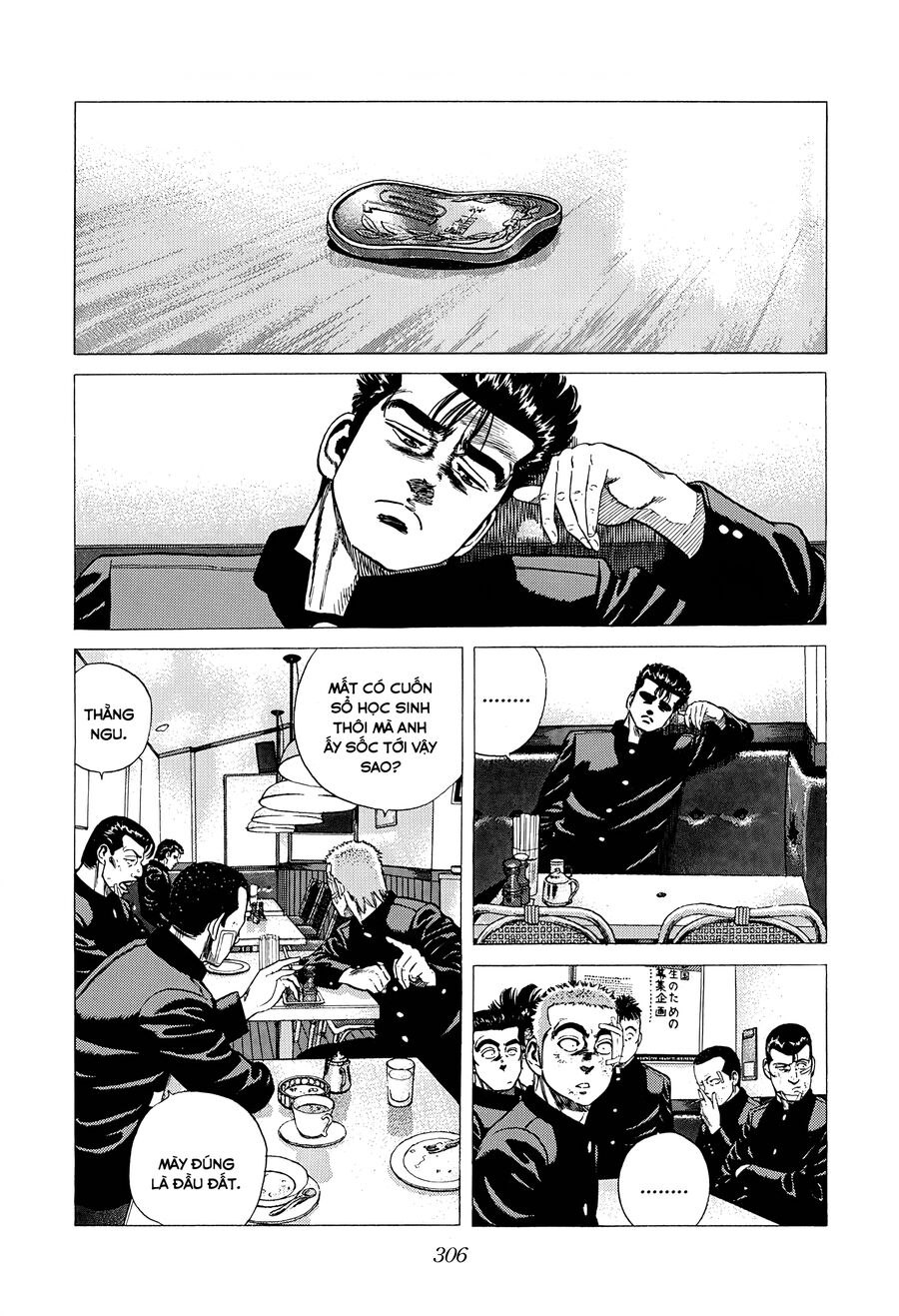 Bản Blues Vô Giá Trị Chapter 326 - Trang 2