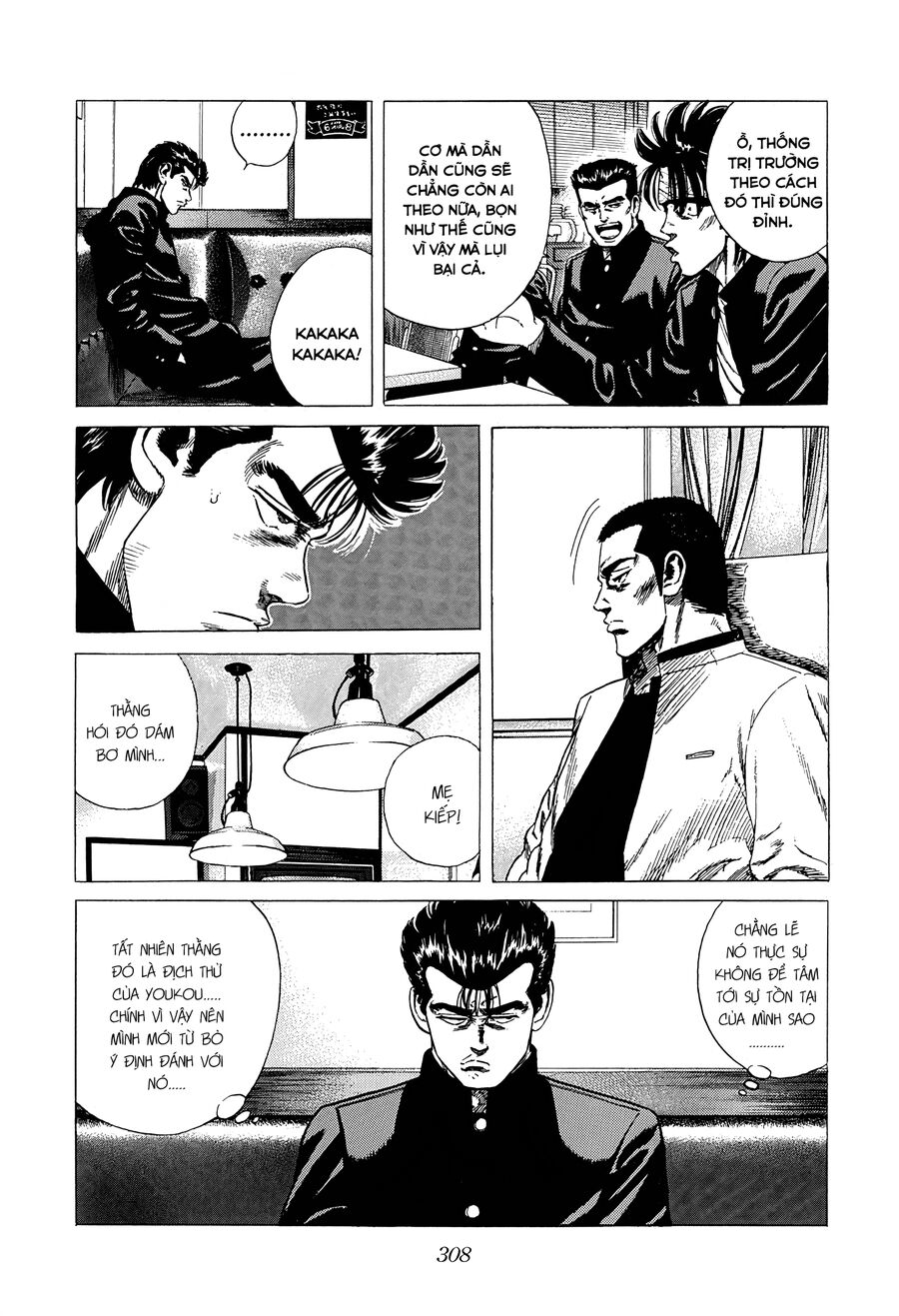 Bản Blues Vô Giá Trị Chapter 326 - Trang 2