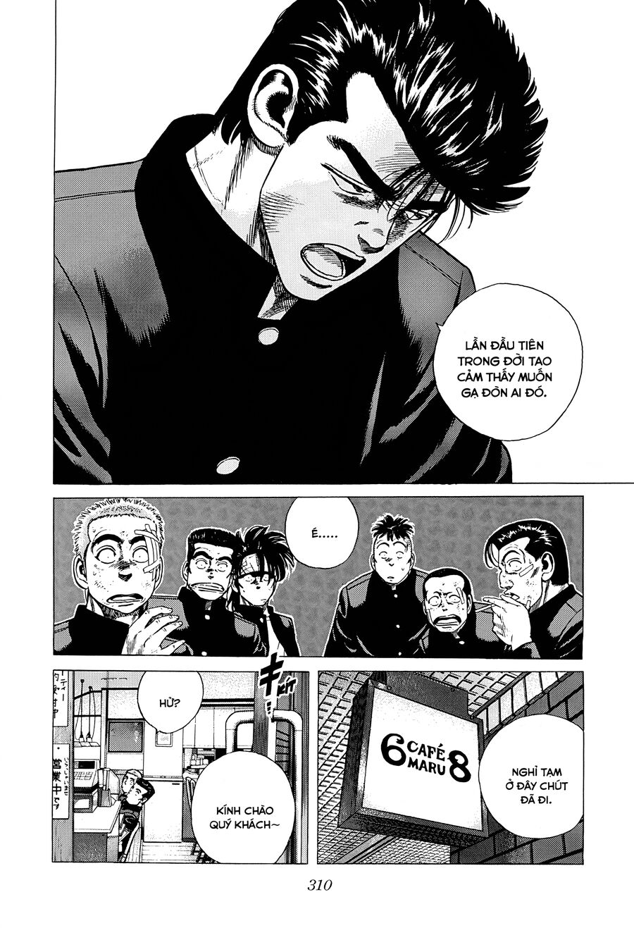 Bản Blues Vô Giá Trị Chapter 326 - Trang 2