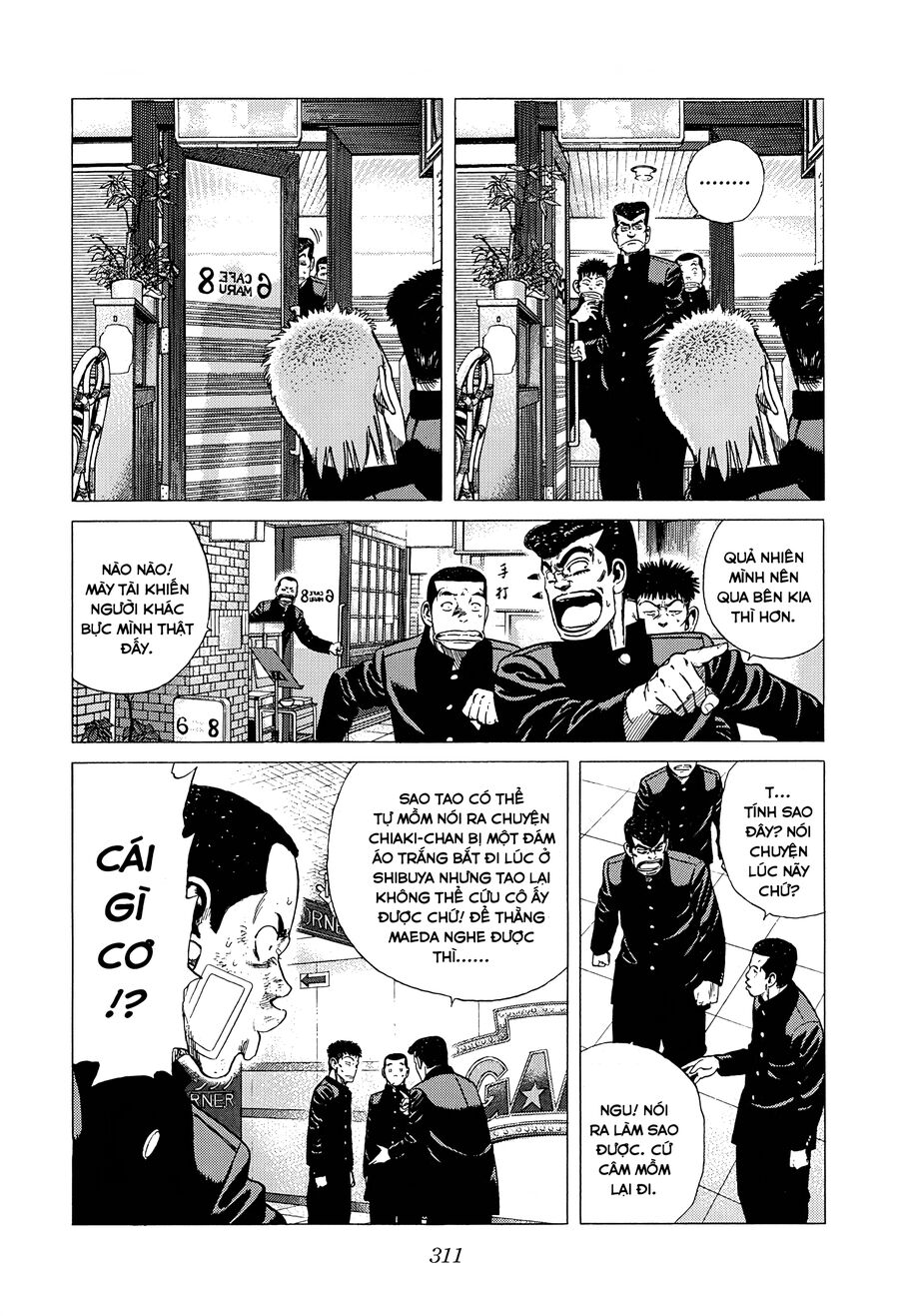Bản Blues Vô Giá Trị Chapter 326 - Trang 2