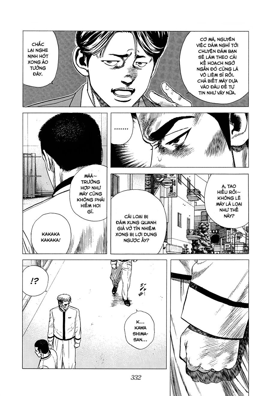 Bản Blues Vô Giá Trị Chapter 327 - Trang 2