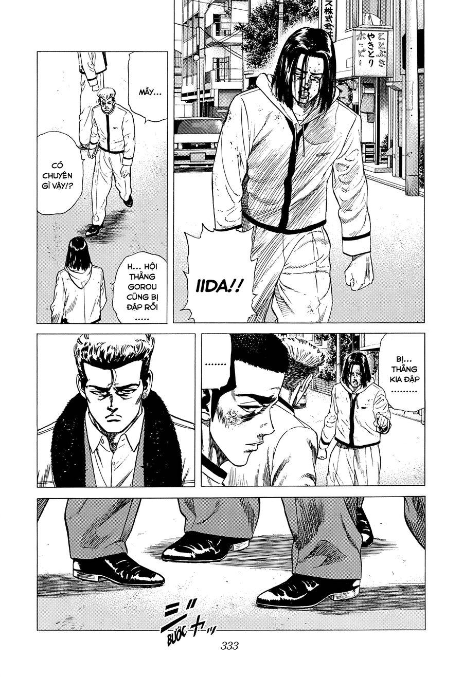 Bản Blues Vô Giá Trị Chapter 327 - Trang 2