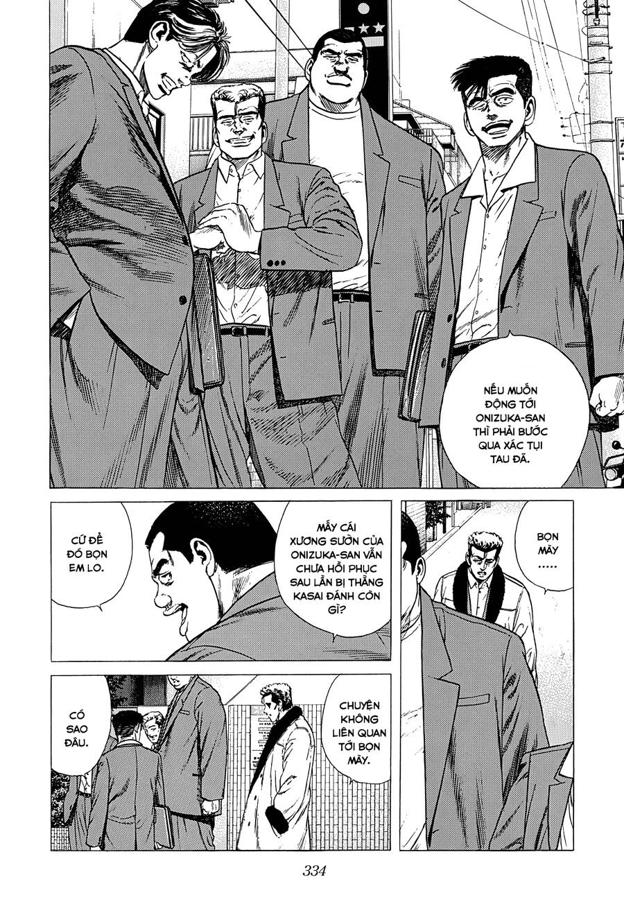 Bản Blues Vô Giá Trị Chapter 327 - Trang 2