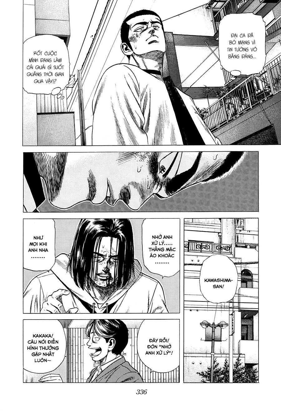 Bản Blues Vô Giá Trị Chapter 327 - Trang 2