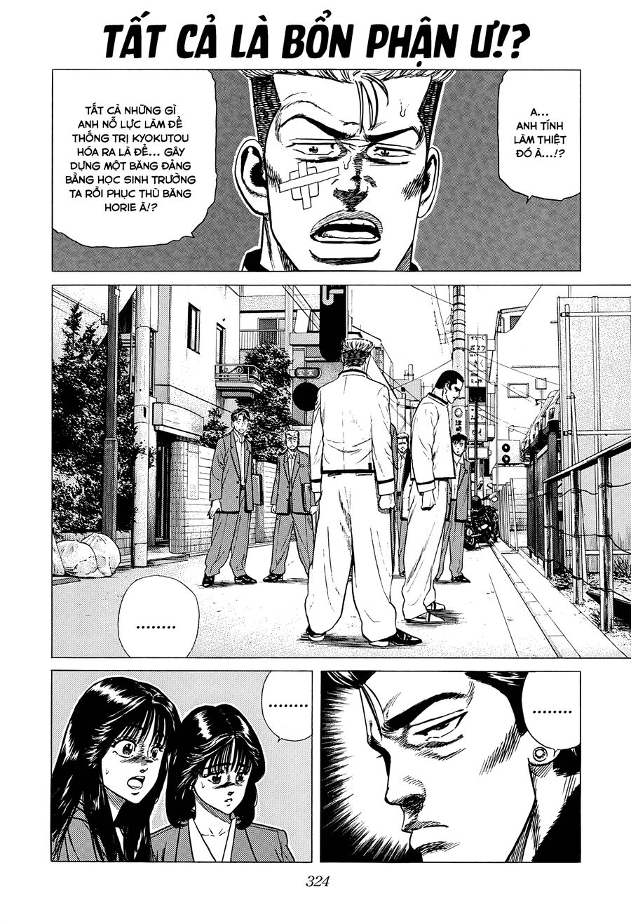 Bản Blues Vô Giá Trị Chapter 327 - Trang 2