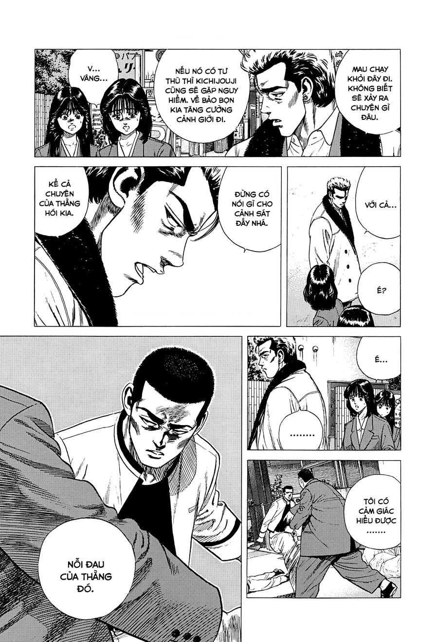 Bản Blues Vô Giá Trị Chapter 328 - Trang 2