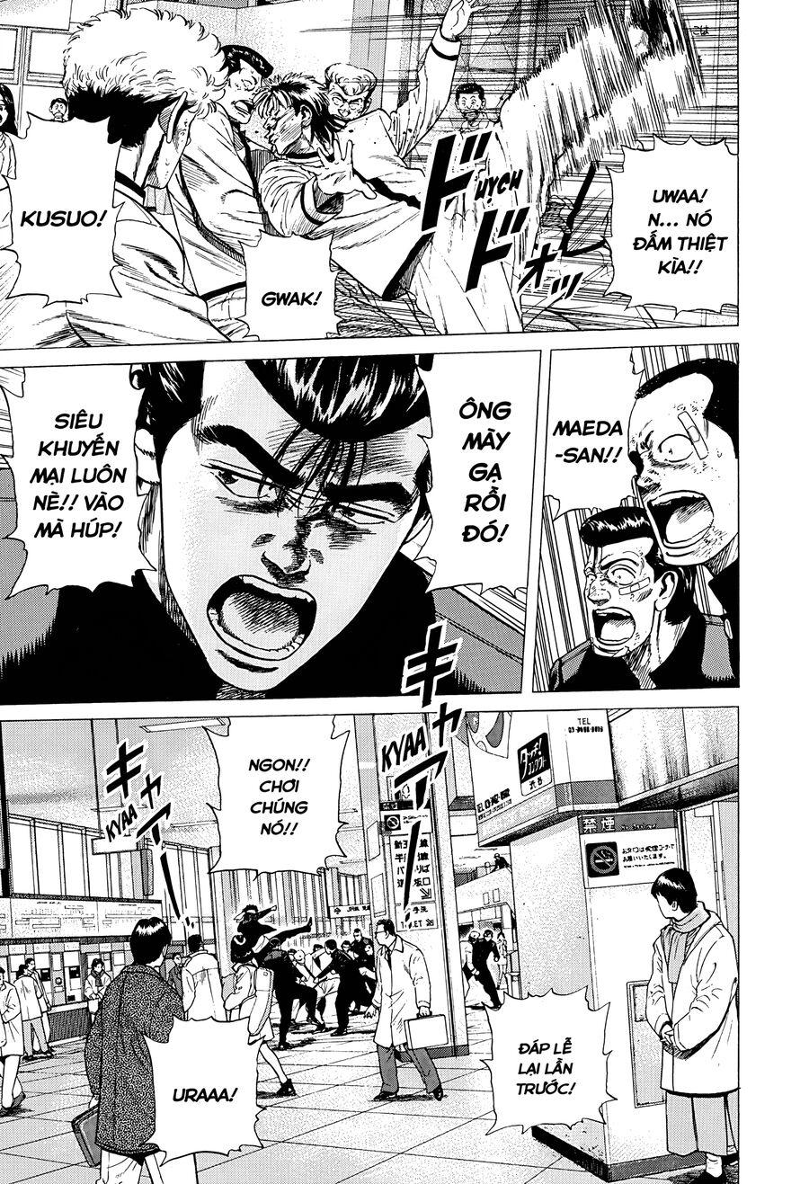 Bản Blues Vô Giá Trị Chapter 328 - Trang 2