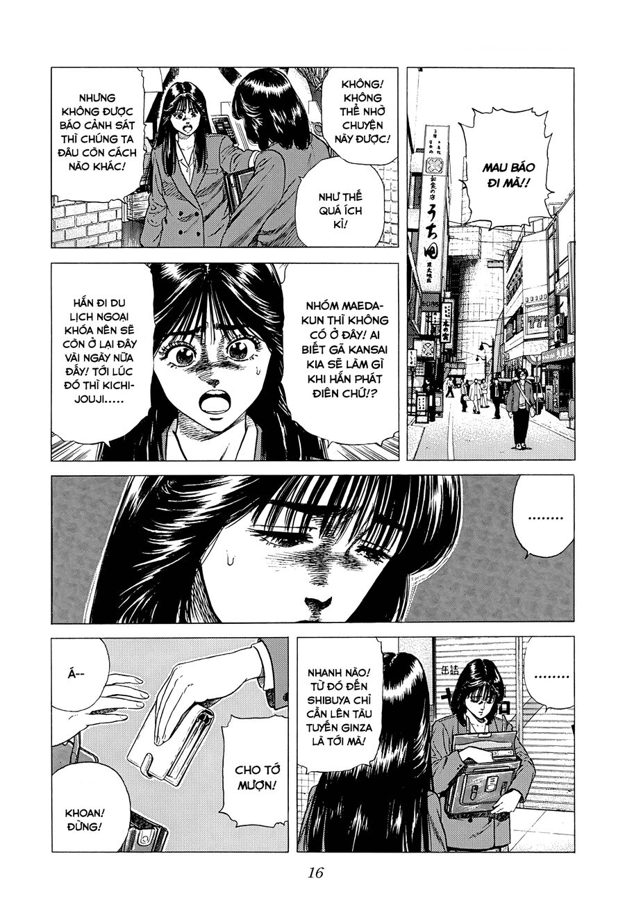 Bản Blues Vô Giá Trị Chapter 328 - Trang 2