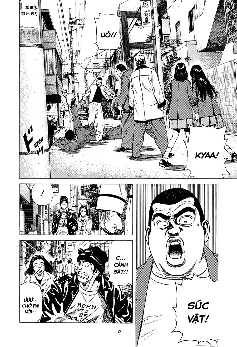Bản Blues Vô Giá Trị Chapter 328 - Trang 2